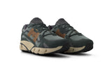 arhu Super Fulcrum Sedona Sage homme Détails et finitions premium disponible a Versailles Sneakers rétro running Baskets vintage Sneakers scandinaves Confort et performance Chaussures running lifestyle Look casual sportif
