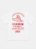 T-shirt Edwin Ekoda Bath House blanc avec illustration dos d'un alligator et texte rouge. Style streetwear.